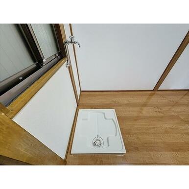 洗濯機は室内に置けます