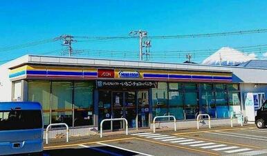 ミニストップ　富士田子浦店まで46m