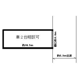 平面図