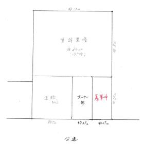 平面図
