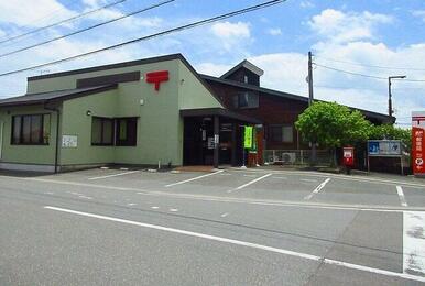 芦刈町郵便局