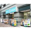 販売店