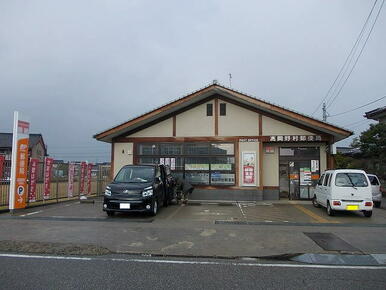 高岡野村郵便局