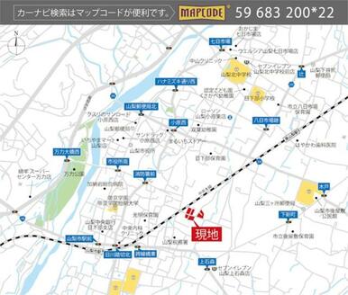 ＪＲ中央線「東山梨」駅まで徒歩１４分！生活利便施設がそろう、暮らしやすい住環境です。