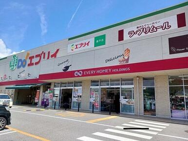 エブリイ瀬戸店