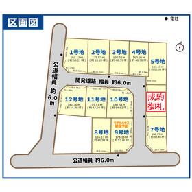地形図等