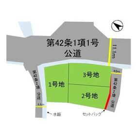 地形図等