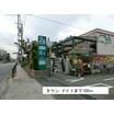 販売店