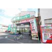 販売店