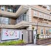 幼稚園、保育園