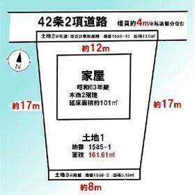 地形図等