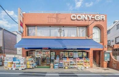 ウエルシア　世田谷下北沢店