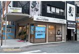 情報提供会社