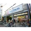 ショッピング施設