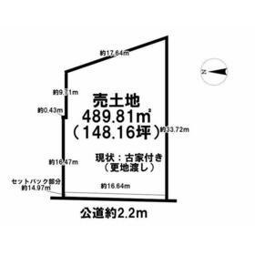 地形図等