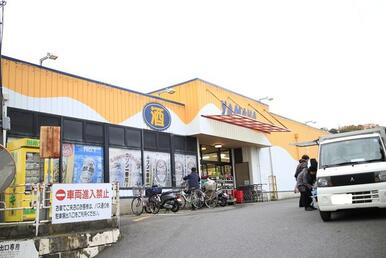 やまか玉縄店