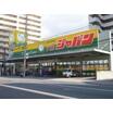 ショッピング施設