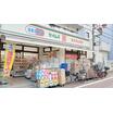 販売店