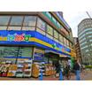 販売店