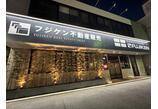 情報提供会社