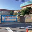幼稚園、保育園