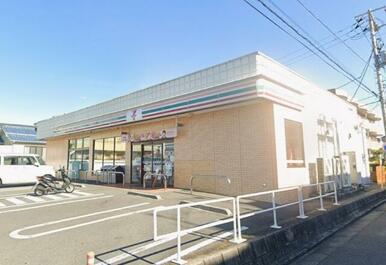セブンイレブン　藤沢亀井野４丁目店