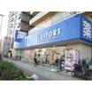 販売店