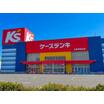 販売店