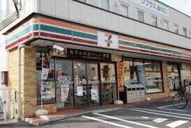 セブンイレブン川崎下作延店