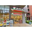 ショッピング施設