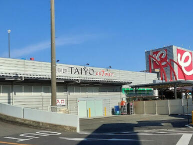 食鮮館タイヨー・ジャンボエンチョー富士西店