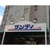 ショッピング施設