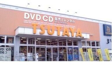 TSUTAYA川俣店