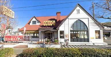 ＣＯＣＯ’Ｓ和光店