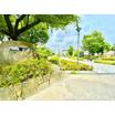 公園