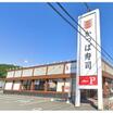 飲食店