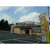 飲食店