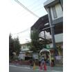 幼稚園、保育園