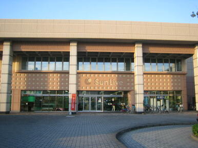 サンリブ木屋瀬店