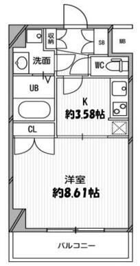 ※現況が異なる場合は現況を優先いたします。