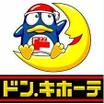 周辺環境