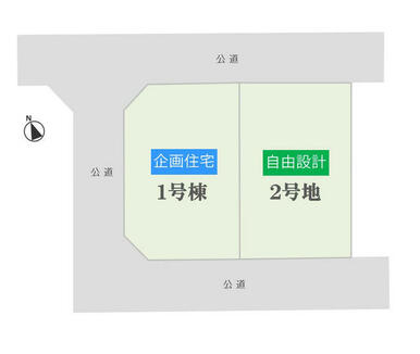 区画図