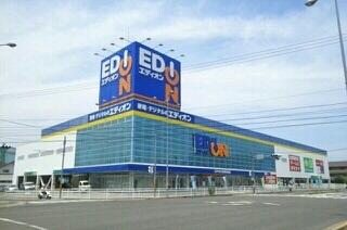 エディオン高松春日店さん