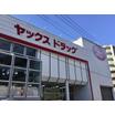ショッピング施設