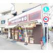 飲食店