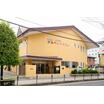 幼稚園、保育園