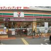 周辺環境