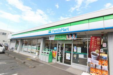 ファミリーマート湘南二宮店