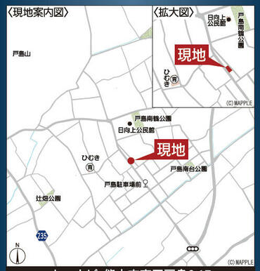 ※現地地図