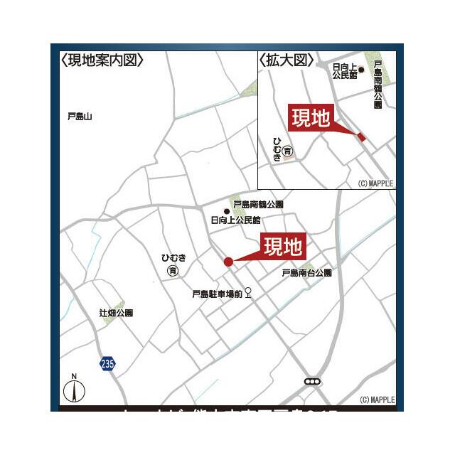 ※現地地図